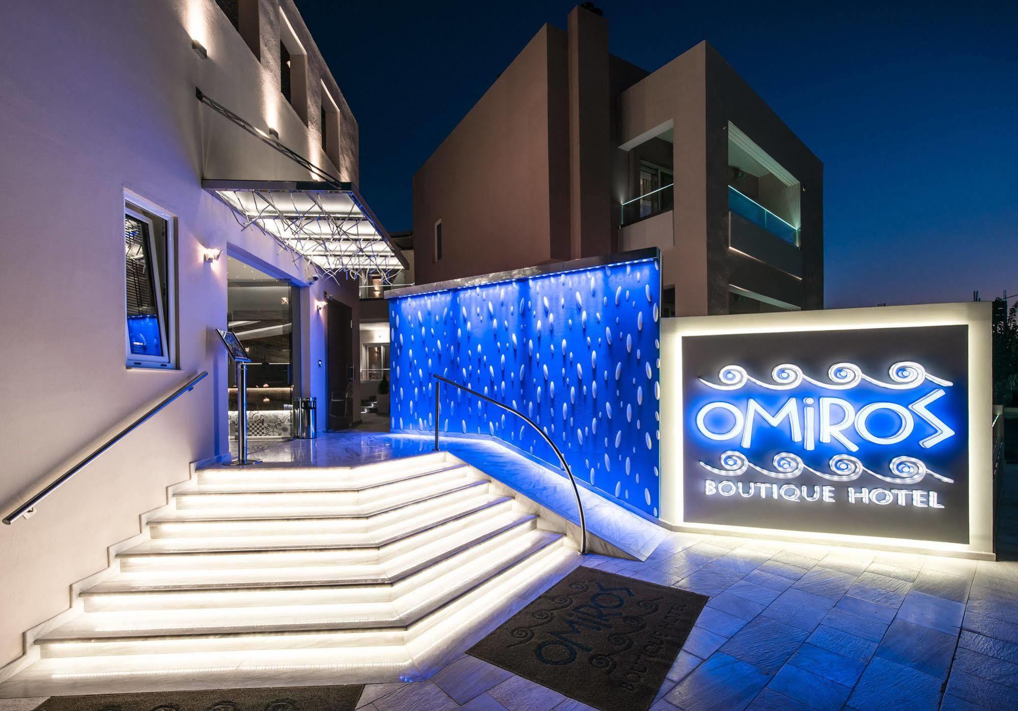 Omiros Boutique Hotel (Adults Only) Rethymno  Exterior photo